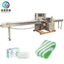 pillow packaging CE high speed automatic flow cover packing machine toilet soap bar film bag packaging machine